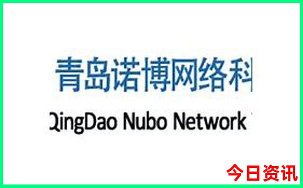 李由音个人资料