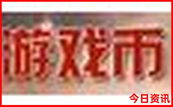 中国有猴的十大景区