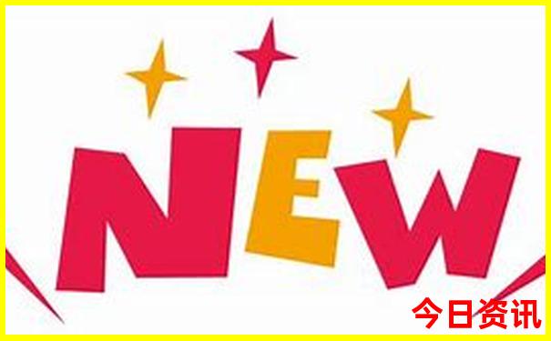 7月底8月初去哪里旅游最好